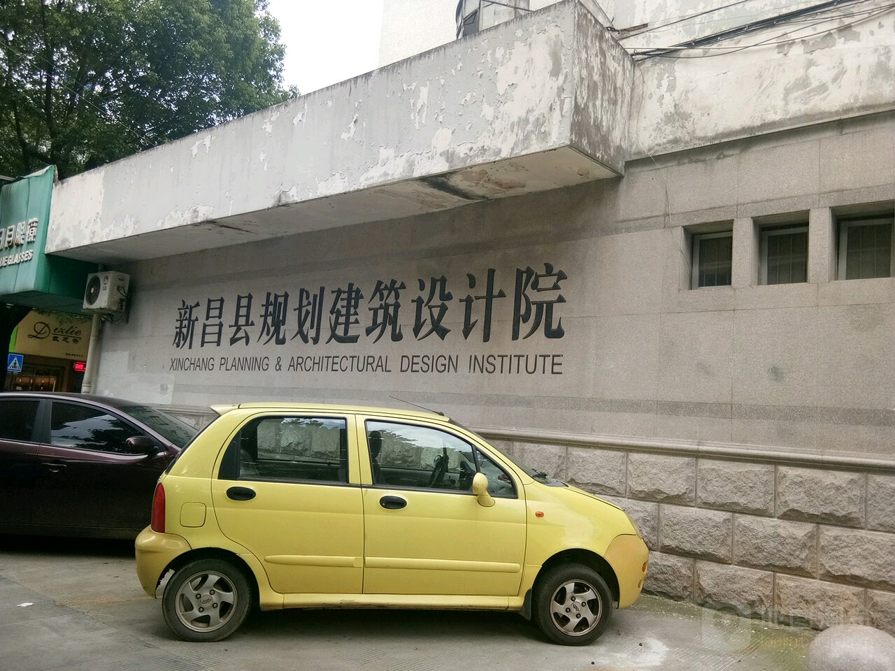 厦门绍兴网站建设的简单介绍